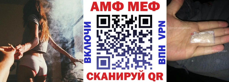 Amphetamine 97%  Ревда 