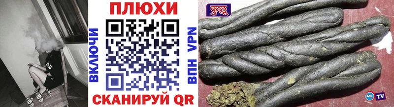купить  цена  Ревда  ГАШ Premium 