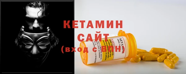 индика Армянск