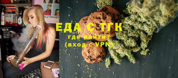 стаф Покачи