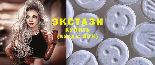 кристаллы Аркадак
